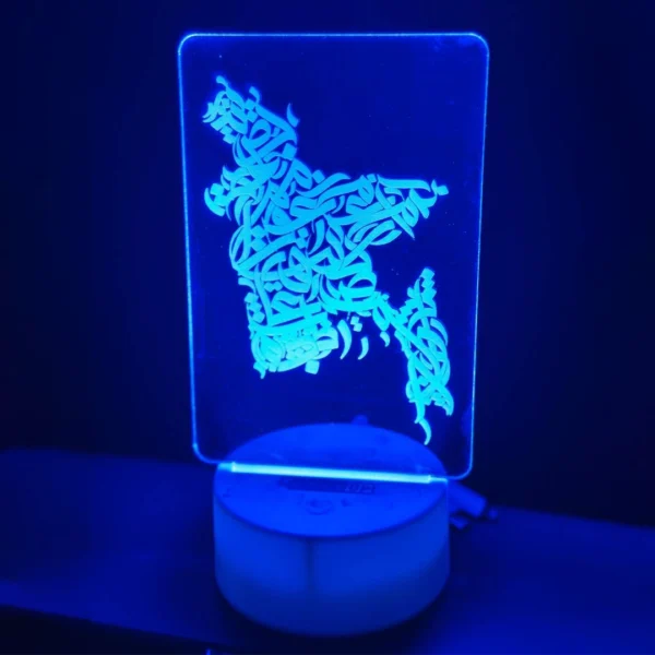 Acrylic Multicolor Night Lamp